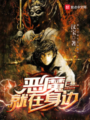 27.后來1_海妖(高H)