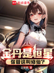 留守少婦秀華的私生活（16）_留守少婦秀華的私生活