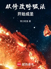 108.萬兩黃金易得_長公主(np，骨科)