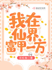 小偷妓女_雨夜性事