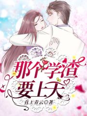 第四章、月圓之夜_亡國(guó)公主的下場(chǎng)