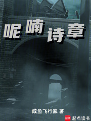 101.天才(劇情)_被白月光的爸爸給睡了(1v1 SC)