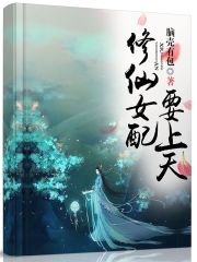 【華山風(fēng)云錄】(1)_華山風(fēng)云錄(我在民國當(dāng)土匪)