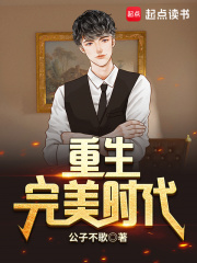 【4】就算你變成小蝦米我也能對(duì)你勃起(高H_社團(tuán)活動(dòng)無(wú)法拒絕!(強(qiáng)制高H)