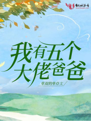 開學(xué)_人間水蜜桃