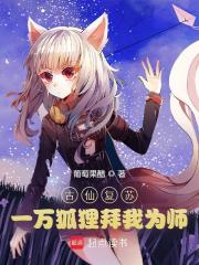 5.臉蛋大-七十年代好種田