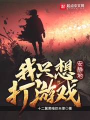 臺本二、圖書館玩具玩乳頭高潮 h ehua n3 ._求求姐姐，再喘一次（1v1，年下雙潔，BG×GB）