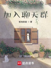 紋身_伽馬射線暴（1v1)高干