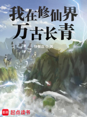 催眠凌辱清純女友 新婚小媳婦（02）_催眠凌辱清純女友 新婚小媳婦