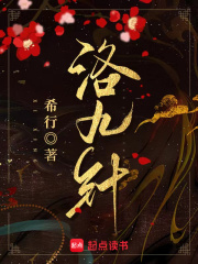 dǎňмⒺì.οňⒺ乳交H_共享情人 NPH