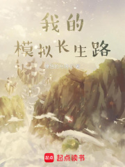 гōυщёnщυ.dё057小美人被姐夫摟在懷_香閨艷事(古言 H)