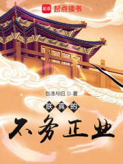 60.燕歌行_遺情（1v1h 強(qiáng)制愛）