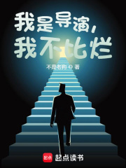 后庭[H]_蒹葭紀(jì)[H]