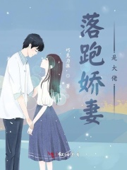 Part2煩躁_一往情深而入（H）