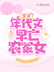 18_肉體運(yùn)動(dòng)會(huì)