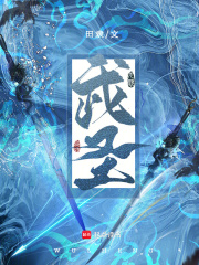 23.師尊的賀禮……（木馬PLAY）_腹黑面癱師兄的日常～