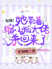 第1章：長(zhǎng)生5千年-長(zhǎng)生五千年江陵