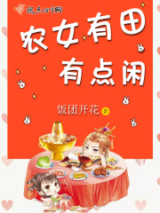 1）不如睡帥哥（H）_愛囚（H）